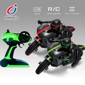 Jouet populaire Juguetes Para Nia Moto RC télécommandée, Jouets et loisirs Activité pour enfants Voiture télécommandée rechargeable - Product Image 4