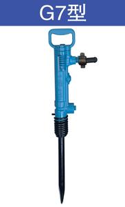 Ew/G7-الكسارة الهوائية للبناء - Product Image 4