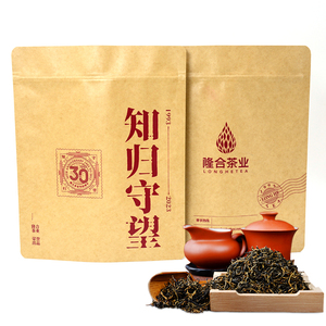 Tea Paper Packaging Bags Kraft Paper <b>Zip</b> Lock Paper Bag for Food Packing Candy Mylar Bag <b>Pouches</b> Stand Up Bags - Product Image 1