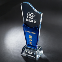 Trophée en cristal personnalisé en forme de vague, plaque de récompense avec incrustation métallique colorée, souvenir d'entreprise, trophée en cristal avec logo gravé sur mesure