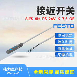 Capteur de proximité inductif Festo SIES-8M-PS-24V-K-7.5 OE 551386, contact normalement ouvert - Product Image 2