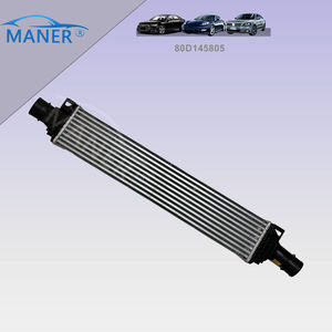 อะไหล่รถยนต์ MANER ของแท้คุณภาพสูง อินเตอร์คูลเลอร์ 80D145805 80D145805B สำหรับ Audi Q5 ปี 2018 2019 2020 2021 - Product Image 2