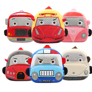 Canapé en peluche animaux de dessin animé - Série Zoo tendance - Sac d'école et de jardin brodé mignon pour filles - Product Image 1