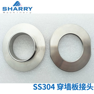 Adaptador Roscado de Acero Inoxidable SS304 SHARRY para Montaje a Través de Pared - Product Image 4