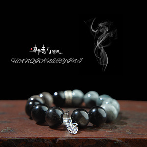 Bracelet en cristal de guérison, perles rondes, corde élastique, bijoux en pierre énergétique - Product Image 1