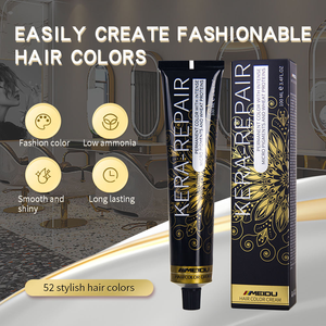 มีสินค้าในสต็อก ยาย้อมผมถาวรยี่ห้อ Meidu สำหรับร้านเสริมสวยมืออาชีพ - Product Image 2