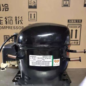 คอมเพรสเซอร์ทำความเย็น Embraco รุ่น NEK6217GK ชนิดสโครล ใช้สารทำความเย็น R404A สำหรับตู้แช่แข็ง - Product Image 1