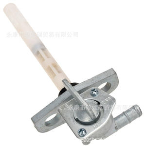 Válvula de interruptor de combustible para Honda CRF XR 50 70 80 100 150 230, pieza de reparación y mantenimiento del compartimento del motor, interruptor de aceite FE005 CRF50 - Product Image 4