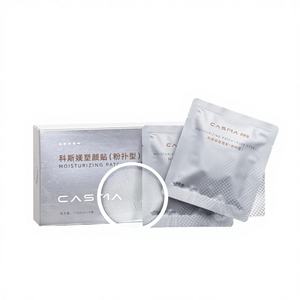 Microagujas CASMA para Parches Hidratantes Faciales Tipo Puff - Ácido Hialurónico - Reafirmante y Hidratante - Cuidado de la Piel - Product Image 1