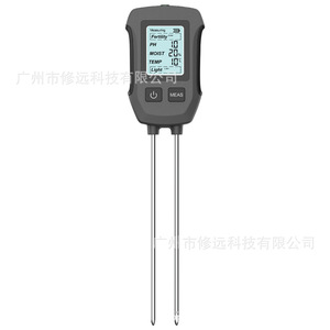 5 In 1 Soil <b>Tester</b> Moisture <b>Ph</b> Temperature Light Fertility Analyzer For Garden Lawn Planting Soil Testing - Product Image 5