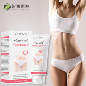 Crème dépilatoire <span class=keywords><strong>pour</strong></span> le corps à action rapide et indolore, <span class=keywords><strong>pour</strong></span> une peau lisse, zone intime, corps, épilation des <span class=keywords><strong>poils</strong></span> <span class=keywords><strong>pubiens</strong></span>, marque privée - Product Image 5