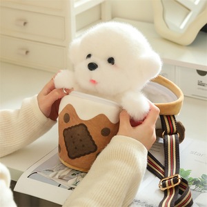 ตุ๊กตาสุนัขใส่แก้วชานมสุดน่ารัก ถอดออกได้ พร้อมซิป กระเป๋าสะพายไหล่สำหรับเด็กผู้หญิง ของตกแต่งพวงกุญแจ - Product Image 5