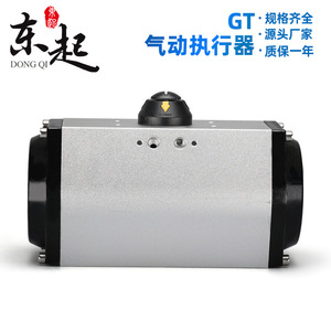 Actuador Neumático de Simple/Doble Efecto GT, Arrancador de Válvula de Mariposa y Bola con Cabezal de Cilindro de Control DA para Piezas Neumáticas - Product Image 3