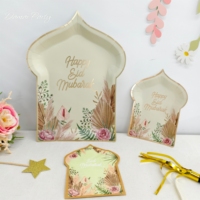 Ensemble de vaisselle jetable Damai pour fête, assiettes en forme de château doré, design pivoine et fougères pour la fête de l'Aïd