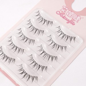 <span class=keywords><strong>Faux</strong></span> <span class=keywords><strong>cils</strong></span> Gemini Star <span class=keywords><strong>Photo</strong></span> en cheveux synthétiques, bande transparente invisible, pour débutants, ultra-fins, naturels, pose individuelle - Product Image 2