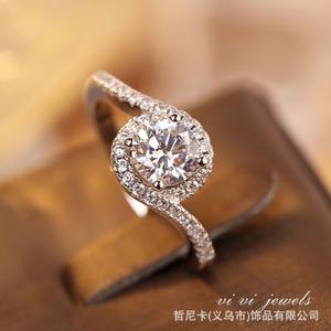 Anillo de Boda de Lujo Nuevo, Anillo de Diamantes, Anillo de Pareja, Anillo de Matrimonio, Moderno y Sencillo, Ajustable - Product Image 2