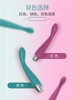 Nouveau Vibrateur de Doigt Point G Second Tide 20 Modes de Vibration 20 Fréquences Recharge USB Commande par Bouton Poussoir Facile à Transporter Jouets Sexuels pour Adultes