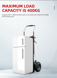 Mountain Crawler <b>Iron</b> Transport Trolley Cart Stair-Climbing CL-PL-04 CL-PL-04 - Product Image 2