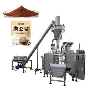 Machine de pesage et de remplissage automatique pour sachets préformés de 100g, 200g, 500g, 1000g de poudre de lait probiotique et de poudre de protéines de lactosérum - Product Image 5
