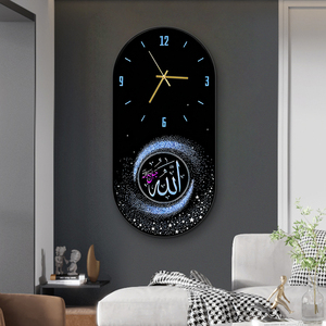 <span class=keywords><strong>Orologio</strong></span> <span class=keywords><strong>da</strong></span> <span class=keywords><strong>Parete</strong></span> <span class=keywords><strong>con</strong></span> Calligrafia Araba Moderna, <span class=keywords><strong>Cornice</strong></span> <span class=keywords><strong>in</strong></span> PVC, Immagini Religiose Islamiche Musulmane, <span class=keywords><strong>Orologio</strong></span> <span class=keywords><strong>da</strong></span> <span class=keywords><strong>Parete</strong></span> <span class=keywords><strong>in</strong></span> Cristallo, Decorazione Murale - Product Image 2