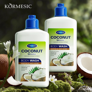 ครีมอาบน้ำสูตรน้ำมัน<span class=keywords><strong>มะพร้าว</strong></span>แบรนด์ส่วนตัวยอดนิยม ช่วยทำความสะอาด บำรุงผิว และต้านเชื้อแบคทีเรีย - Product Image 1