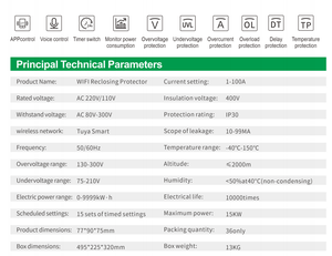 Disjoncteur différentiel intelligent WIFI triphasé 4P AC 380V à réenclenchement automatique, régulateur <span class=keywords><strong>de</strong></span> tension - Product Image 5