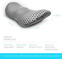 Oreiller de soutien lombaire en mousse à mémoire de forme pour soulager la douleur au bas du dos Oreiller ergonomique pour le bureau