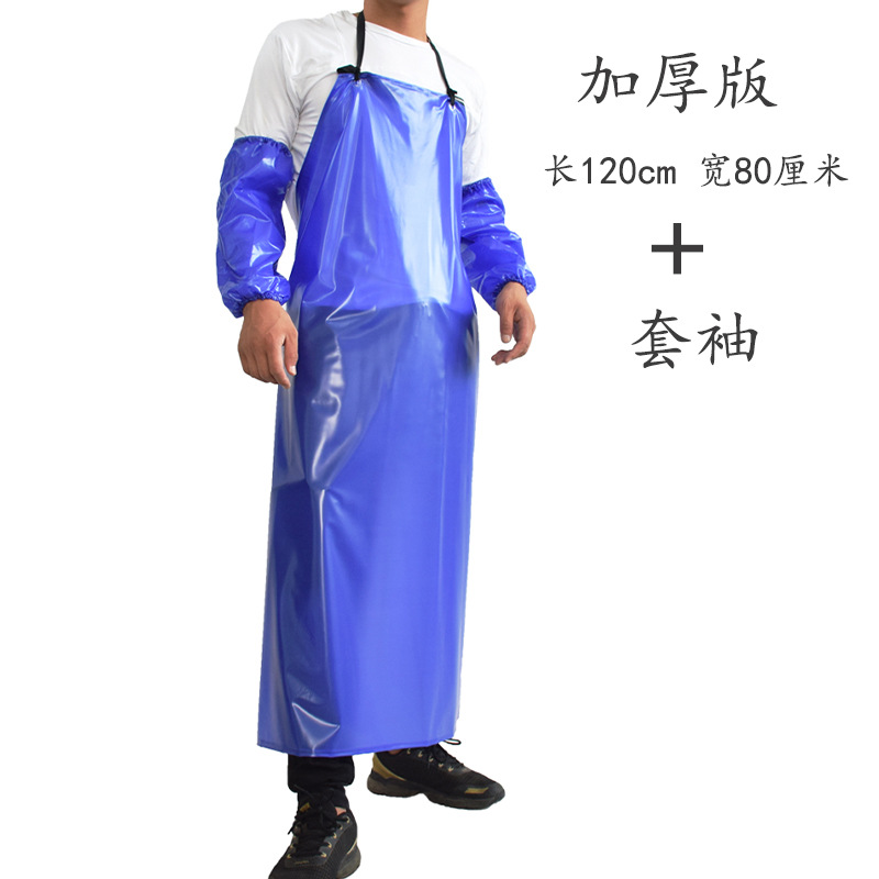 Delantal y mangas azules, 40% seda, 120*80 cm.