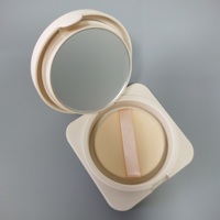 H013 Beige rond diamètre intérieur 59mm Double miroir Highlight étui correcteur plateau poudre étui de remplacement