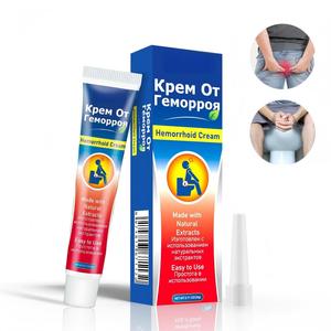 Crema Herbal para el Cuidado Anal y Alivio de <span class=keywords><strong>Hemorroides</strong></span>, Calmante de Larga Duración, Certificación CE, Segura y Efectiva, 3 Años de Vida Útil, OEM, MOQ Bajo - Product Image 1