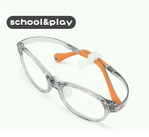 2023 새로운 좋은 품질 TR90 고무 안경 프레임 어린이 컴퓨터 안경 아이 안티 블루 라이트 광학 안경 프레임