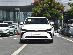 Nuevo Auto Eléctrico Geely Geometry 2024, Vehículo Eléctrico Puro, Edición de Lujo con 410 km de Autonomía a un <span class=keywords><strong>Precio</strong></span> Razonable - Product Image 2