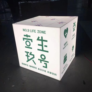 Bán buôn tùy chỉnh Acrylic dẫn ánh sáng hộp hình chữ nhật dễ dàng cài đặt bền 3D chiếu sáng hiển thị cho quảng cáo không thấm nước - Product Image 3