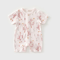 Combinaison courte à manches courtes pour bébé nouveau-né, garçon et fille, en coton peigné fin, respirant, antibactérien, style moine, pour l'été
