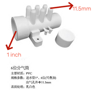 Collettore per Idromassaggio Vasca da Bagno, Soffiatore d'Aria Universale, Collettore di Distribuzione dell'Aria, <span class=keywords><strong>Accessori</strong></span> e Raccordi per <span class=keywords><strong>Tubi</strong></span> - Product Image 2
