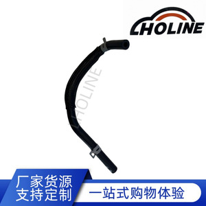 Tuyau en caoutchouc LHOLINE 90923653 en matériau EPDM, longueur standard, pour tuyaux d'échappement, d'eau, de carburant et de refroidissement - Product Image 5