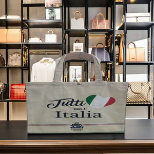 Sac fourre-tout en toile de coton et jute de marque en gros pour les achats écologiques réutilisables, les cadeaux d'entreprise et les promotions - Product Image 1