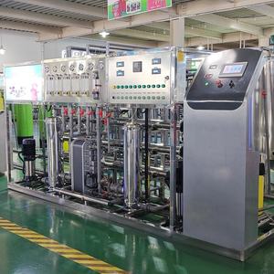 Ligne de production adblue ligne de production complète adblue ligne de production directe de <span class=keywords><strong>DEF</strong></span> d'usine machine de fabrication d'urée liquide - Product Image 3