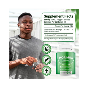 Oem/odm amazon חם מוכר כמוסות תוסף, עשיר בחומרים נוגדי חמצון, ויטמינים חיוניים, וחומצות אמינו - Product Image 5