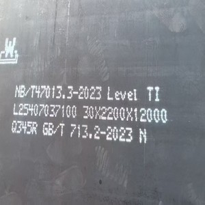 เหล็กแผ่นรีดร้อน S275 10มม. 20มม. แผ่นเหล็กคาร์บอนต่ำ S460 <span class=keywords><strong>S355</strong></span> S235 - Product Image 3