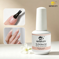 Gel de base professionnel pour salon de manucure, sans lime, effet scintillant, marque privée