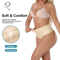 Culotte gainante invisible respirante à séchage rapide en nylon/spandex tricoté sans couture 3173 pour femme, avec logo personnalisé et support ODM