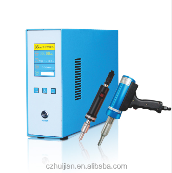 28kHz 30kHz 35kHz frequency handheld ultrasonic plastic welding machine