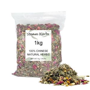 Bestseller Produkte Damen hygiene V Dämpfe Yoni Dampf produkte Handelsmarken Großhandel Yoni Steam - Product Image 3