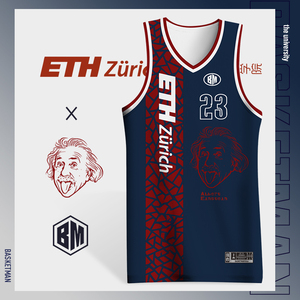 Tùy Chỉnh In Cá Nhân Tên Số Cho ETH <span class=keywords><strong>Zurich</strong></span> Khuôn Viên Nhóm Bóng Rổ T Áo Sơ Mi Maglia Da Giỏ Cuns Logo - Product Image 2