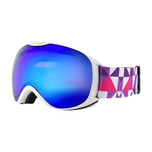 Gafas de Esquí para Niños OBAOLAY, Protección UV400, Antivaho, Talla Única, Material de PC, para Deportes de Invierno al Aire Libre - Product Image 2