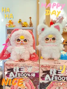 Baby tre <span class=keywords><strong>intelligenza</strong></span> artificiale peluche stile 800% animale giocattolo scatola cieca Anime figura regalo sorpresa - Product Image 5