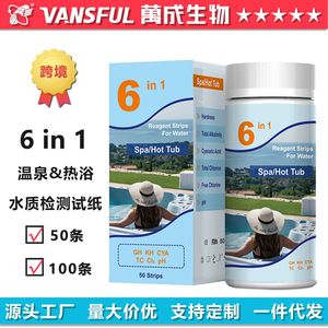 Bandelettes de test d'eau 6 en 1 Wancheng Biotechnology Hot Spring, 50/100 pièces, détection multiparamètres pour spa et bain - Product Image 5