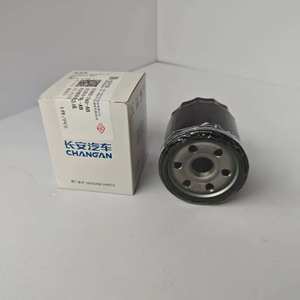 อะไหล่รถยนต์ NIO กรองน้ำมันเครื่อง H15002-1000-AB 1012010-B01-AB สำหรับรถยนต์ Changan UNI-T EADO CS35 UNIV - Product Image 3