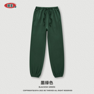 Pantalons sur mesure pour femmes, vente en gros d'usine, design de mode, pantalons décontractés pour femmes, matériau de haute qualité, motifs personnalisés - Product Image 6